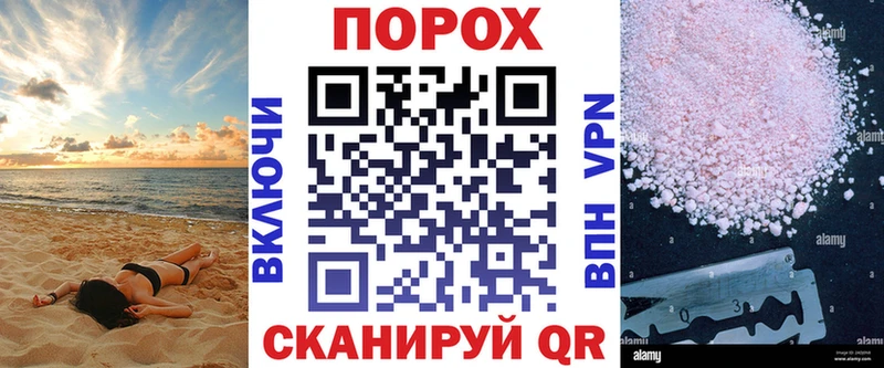 Amphetamine 98%  Кимовск 