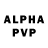 Alfa_PVP крисы CK Royal Feather