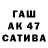 Кетамин VHQ P4elka P4elkin