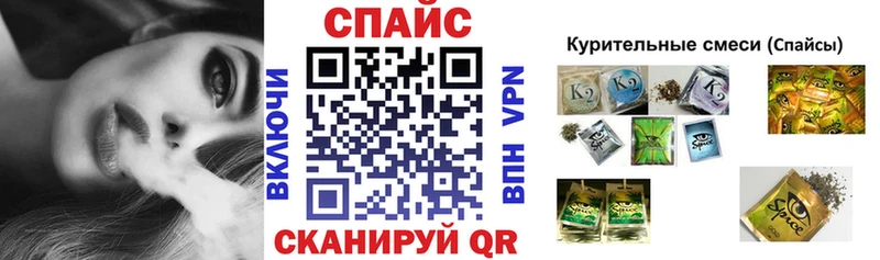 как найти наркотики  Кимовск  БУТИРАТ бутандиол 