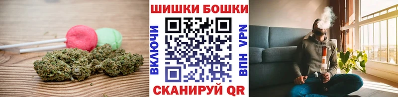 Cannafood марихуана  даркнет сайт  Кимовск 