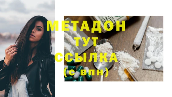 таблы Алексин