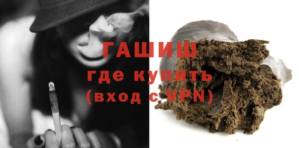 таблы Алексин