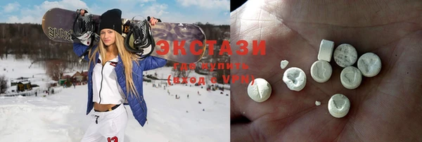 дистиллят марихуана Абинск