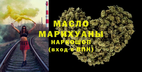таблы Алексин