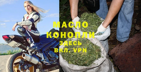 кокаин Абаза