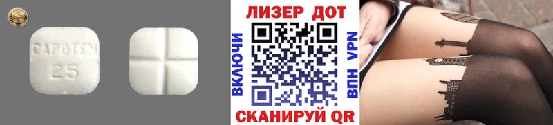 это наркотические препараты Кимовск Лсд 25 экстази кислота